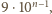  n−1 9 ⋅10 , 