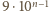 |9⋅10n−1 