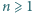 |n⩾ 1 