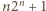 |n2n +1 