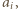ai, 