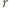 |r 