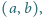 |(a,b), 