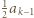 12ak−1 