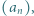 |(an), 