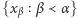 |{xβ β≺ α} 
