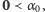 0 ≺α 0,