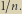 1~n.