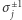  ±1 σ j 