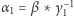 α = β ∗ γ−1 1 1 