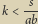 math