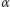 |α 