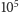  5 10 