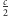 c 2 