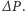 ∆ P. 