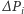 ∆Pi 