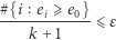 #{i- ei⩾-e0} ⩽ ε k + 1 