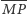  ---- PM 